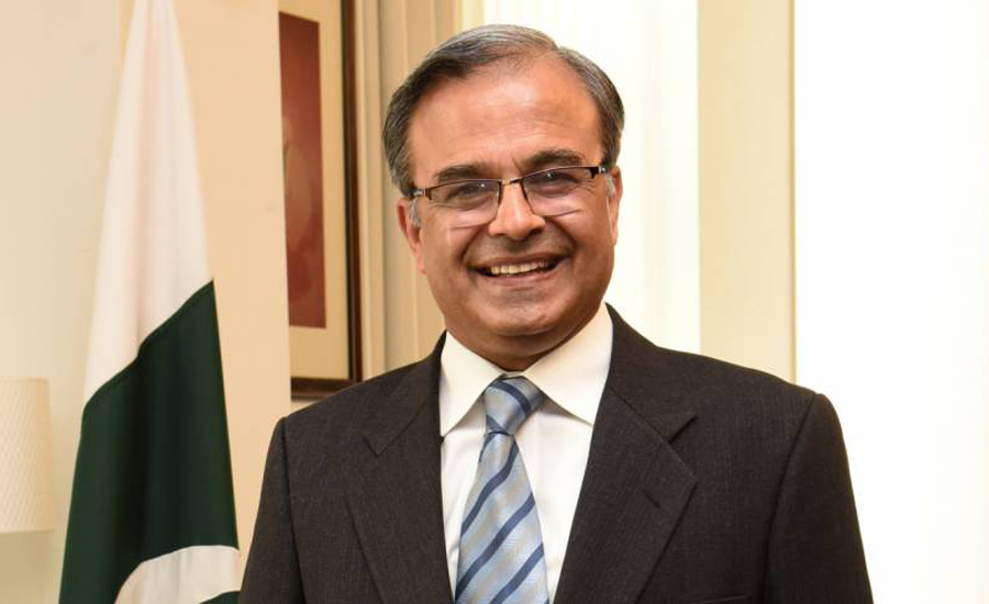 Asad Majeed reaches US to assume charge as Pakistan ambassador