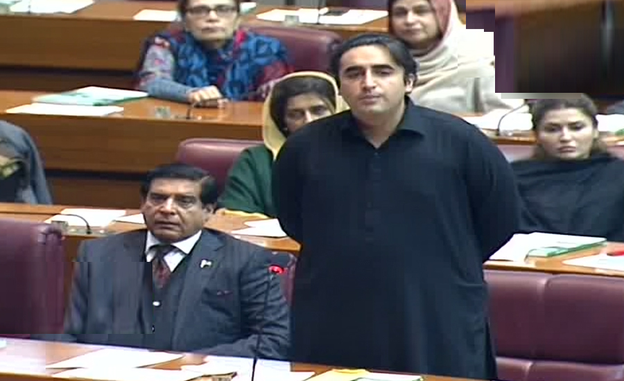 Would have replied to PM had he talked about ECL in parliament: Bilawal