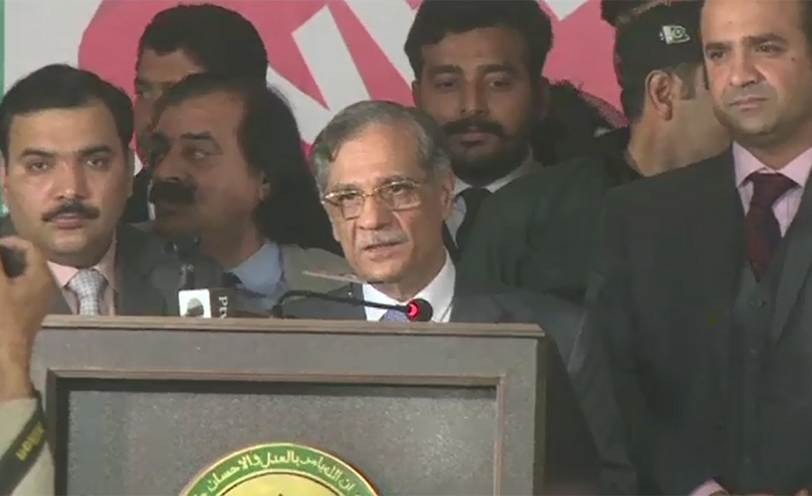 No dishonesty in what I did, struggled only for rule of law: CJP