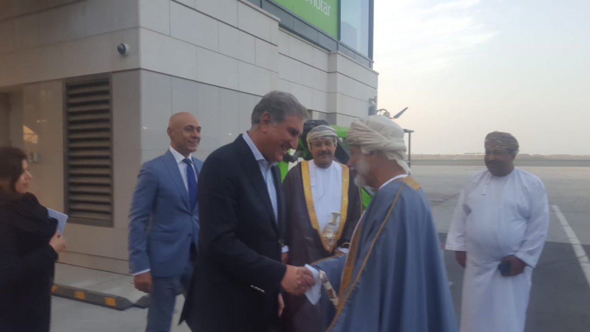 FM Qureshi arrives in Oman on two-day visit