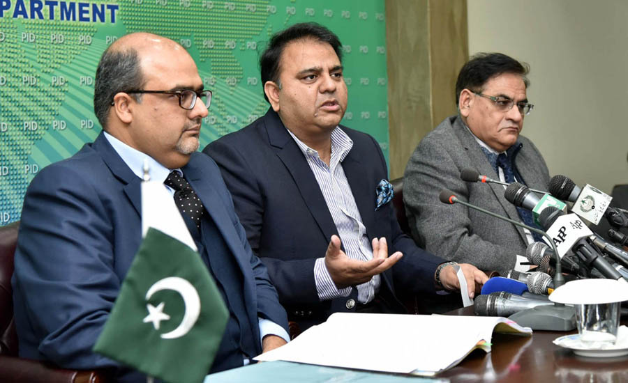Asif Zardari is real owner of Omni Group, says Fawad Ch