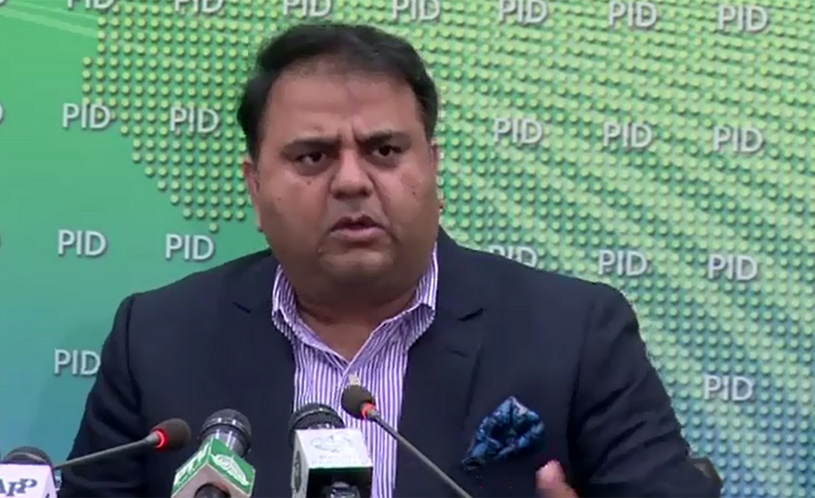 Fawad Ch says SC verdict is legally correct
