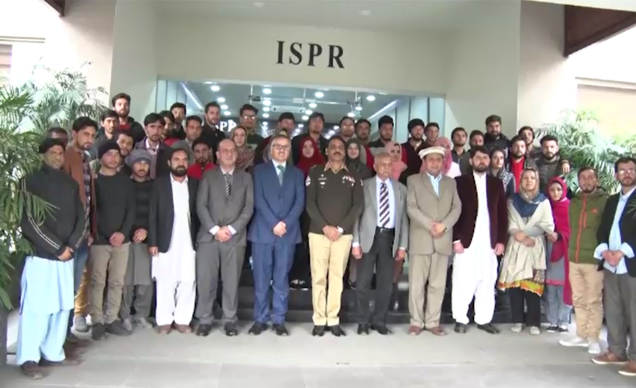 Students from University of Baltistan, Skardu visit ISPR