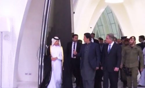 PM Imran Khan arrives in Qatar on two-day official visit