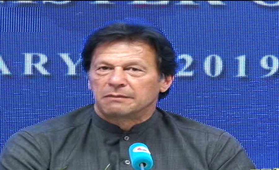 PM Imran Khan stresses need for increasing Pakistan-Turkey trade
