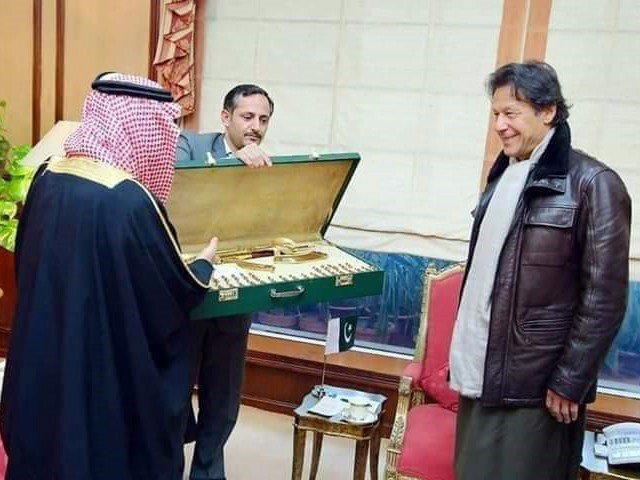PM received 'Gold Kalashnikov' in gift from Saudi prince