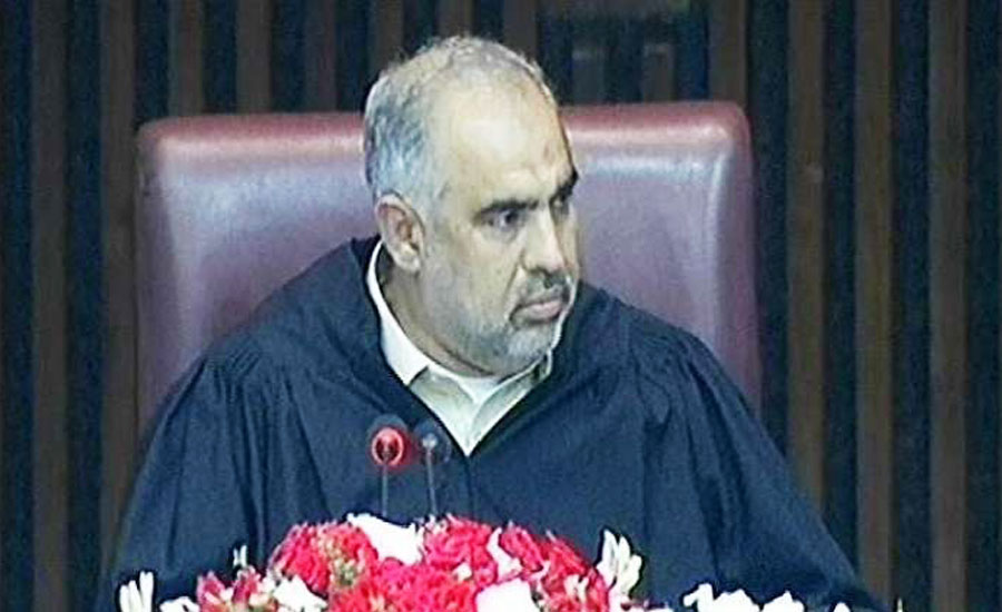 Military courts’ extension discussed under chair of NA speaker