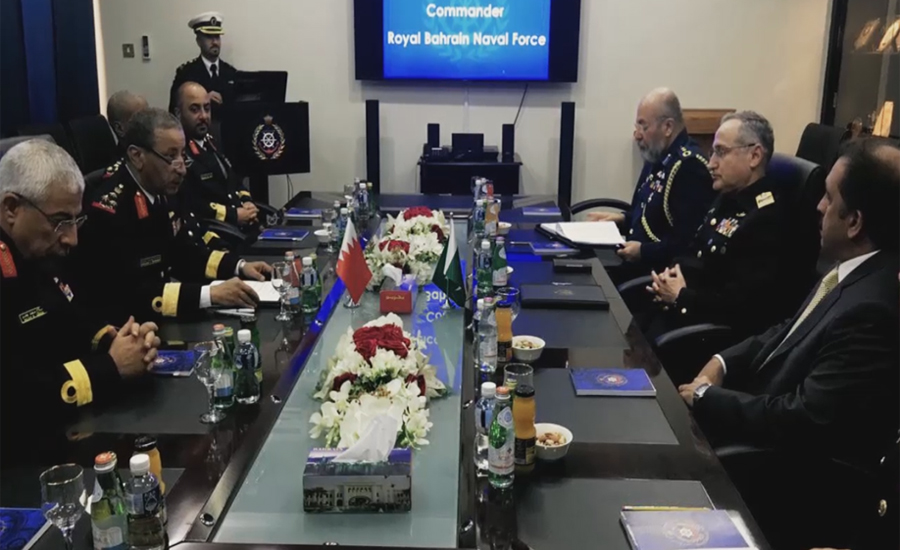 CNS Admiral Zafar meets Bahrain commander