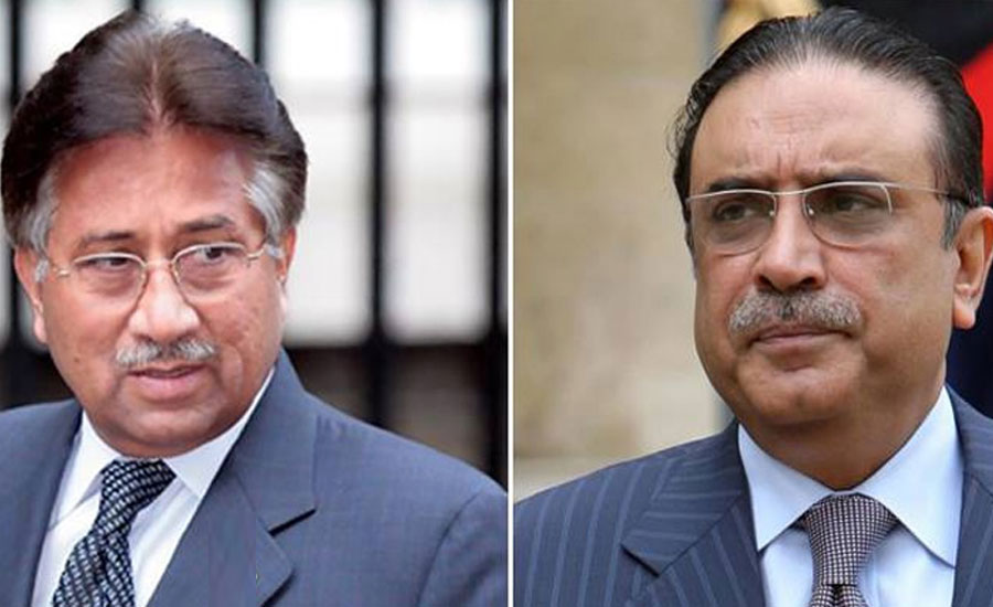 Supreme Court closes NRO case against Musharraf, Zardari