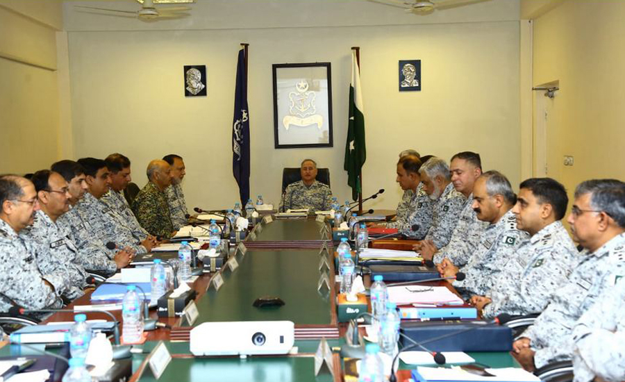 Pak Navy Command & Staff Conference reviews operational preparedness