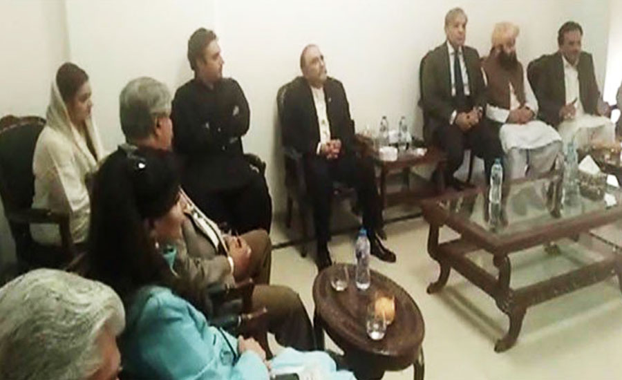 Opposition agrees to form joint strategy about national issues