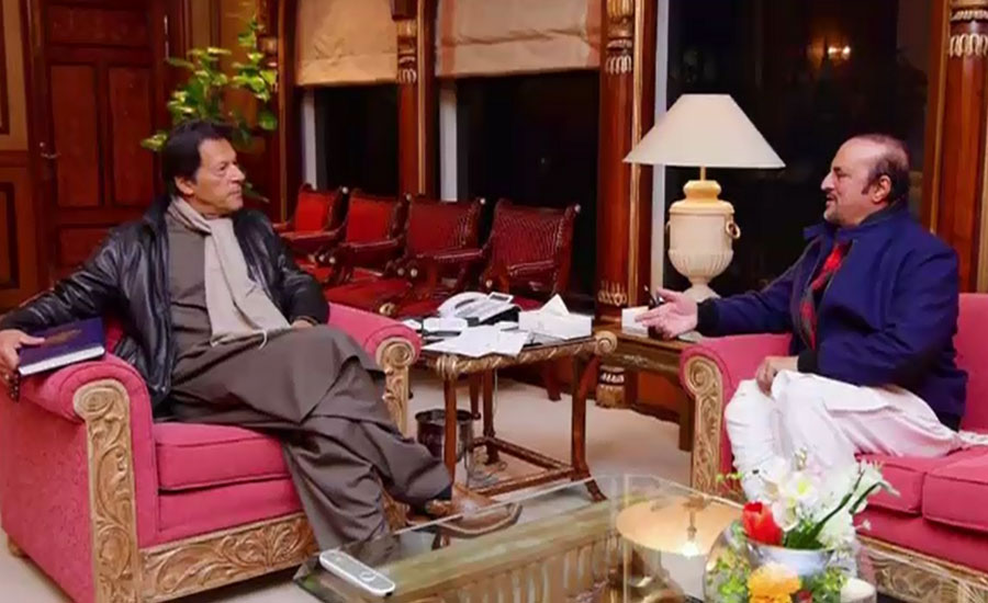 Govt doesn’t believe in any political victimization, vows PM Imran Khan