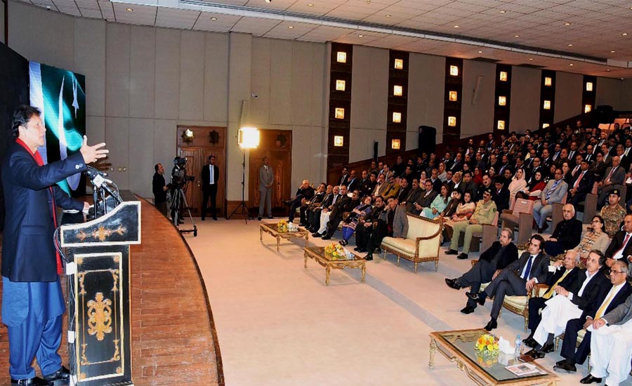 PM launches ‘Pakistan Banao Certificates’ for overseas Pakistanis