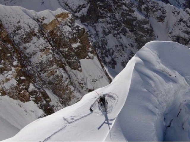 Pakistan Army rescues seven people from Kohistan mountains