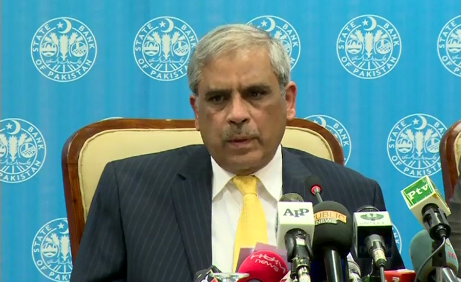 SBP increases interest rate by 25 bps, fixes it at 10.25%
