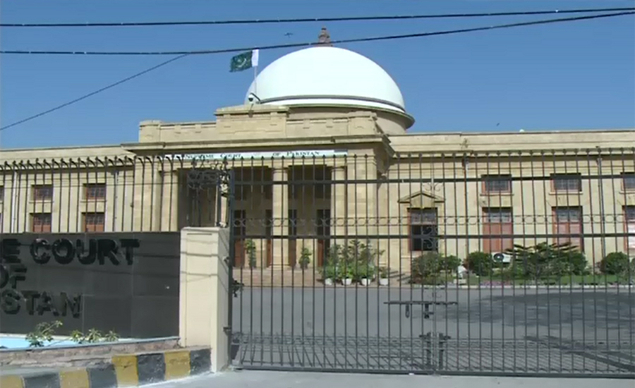 SC bans use of residential houses for commercial purposes in Karachi