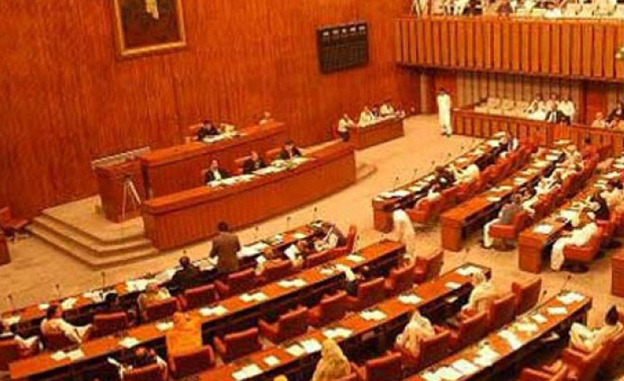 Vote count underway as polling ends for Balochistan’s Senate seat
