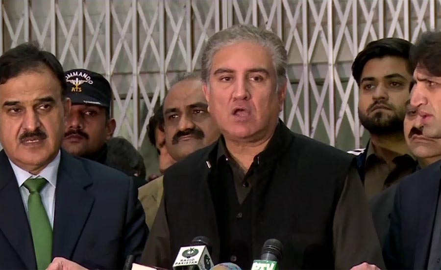 We can't stop accountability process in country: Shah Mahmood Qureshi