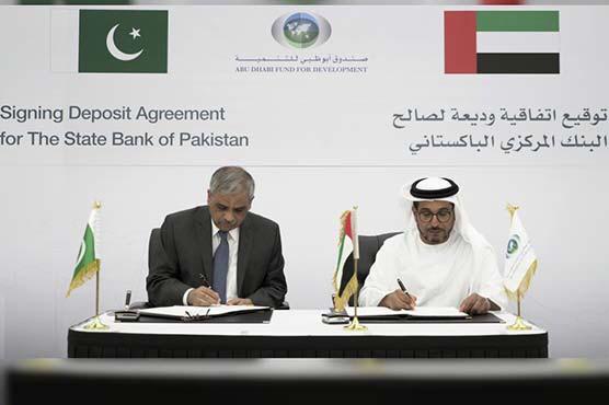 UAE gives $3 billion to Pakistan