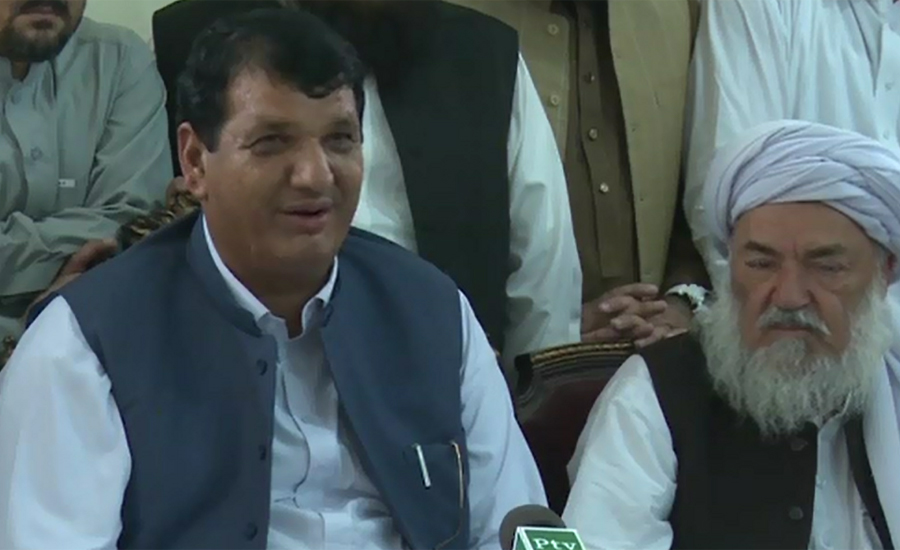 FIA launches probe against Ameer Muqam’s construction company