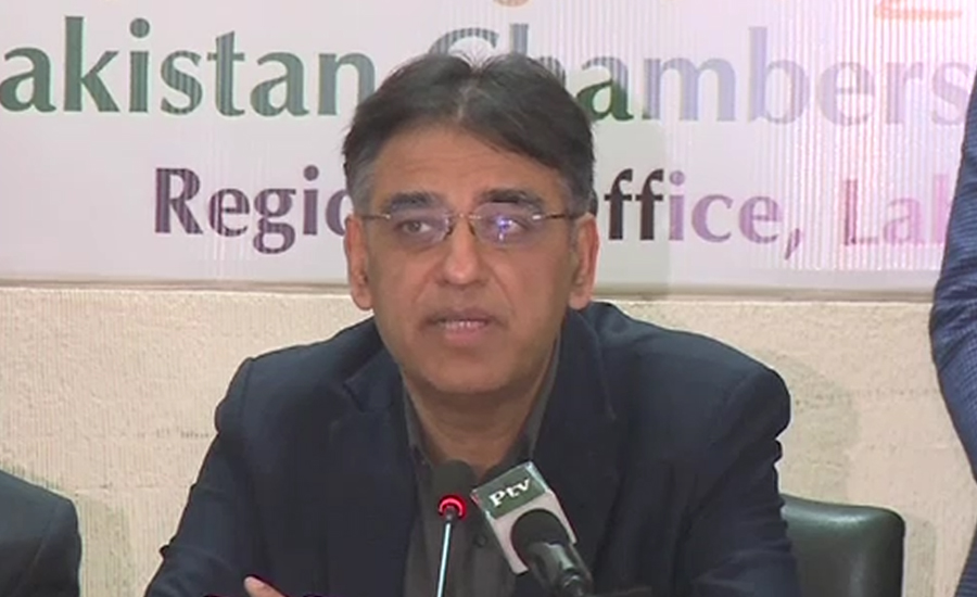 Easy method being introduced to file tax returns, says Asad Umar