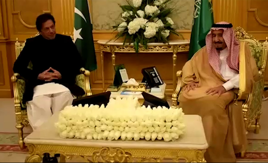 Pakistan receives final tranche of $1b from Saudi Arabia