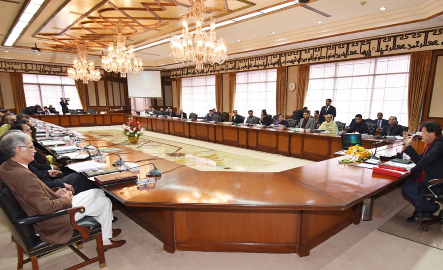 Federal cabinet approves Hajj Policy 2019