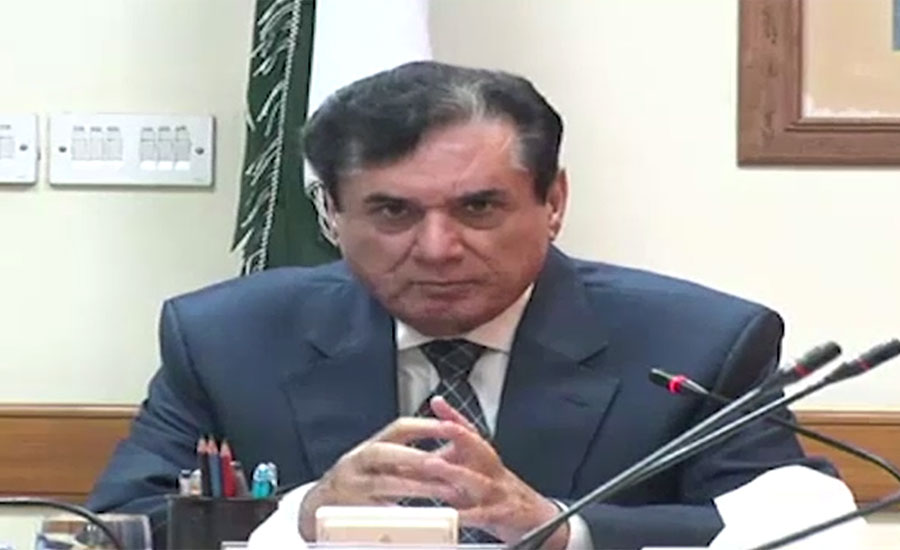 NAB chief vows to take white collar cases to logical conclusion
