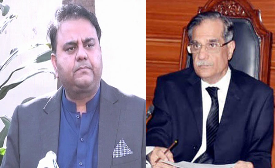 Fawad admires services rendered by outgoing CJP