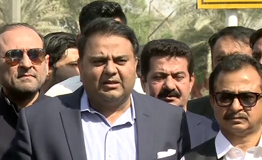 Fawad Ch says federation to act if PPP didn’t remove Sindh CM