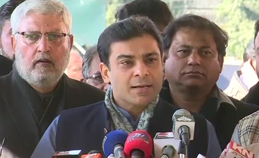 Govt putting economy at stake due to its inexperience: Hamza Shehbaz