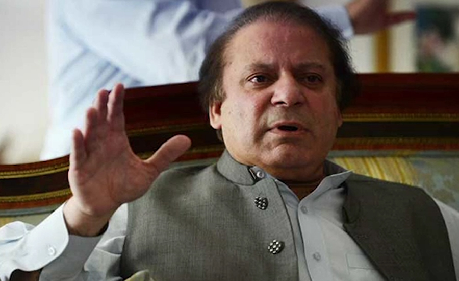 Nawaz Sharif’s health condition is better, reports submitted in IHC