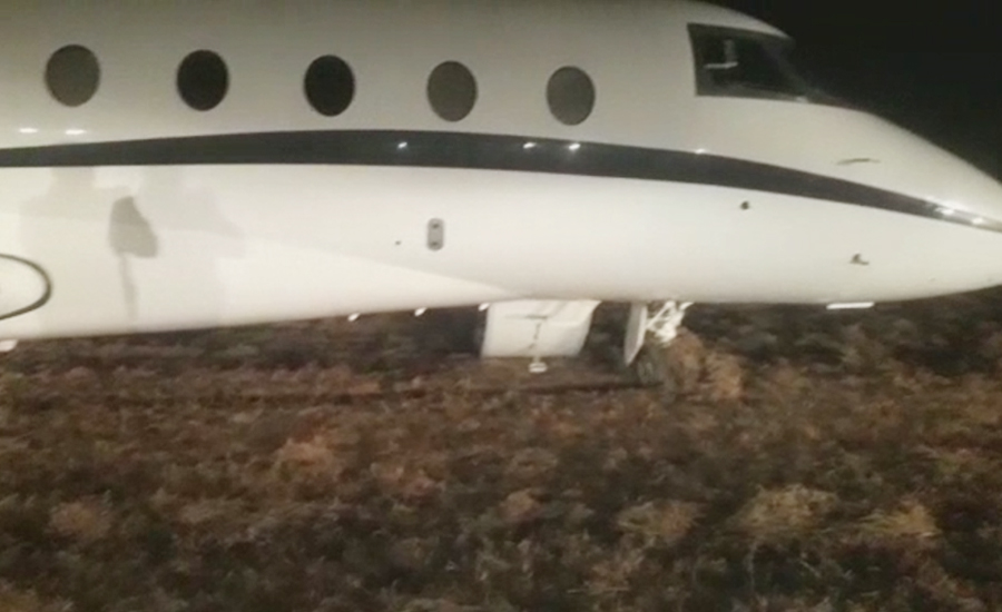 Bilawal Bhutto’s plane skids off runway at Benzir Int’l Airport