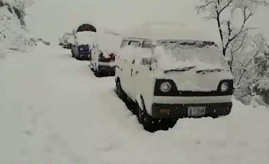 Rain, snowfall turn weather cold in different parts of country