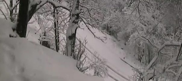 Intermittent snowfall continues in parts of country