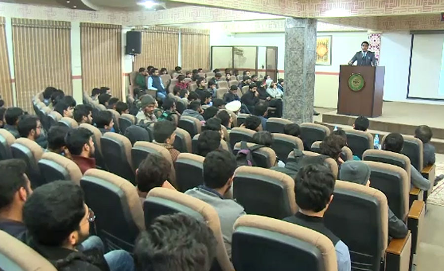 Cybercrime awareness, prevention seminar held at TUF Amin Campus