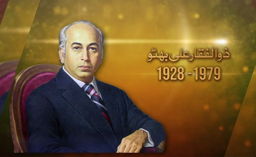 PPP founder Zulfikar Ali Bhutto’s birth anniversary observed