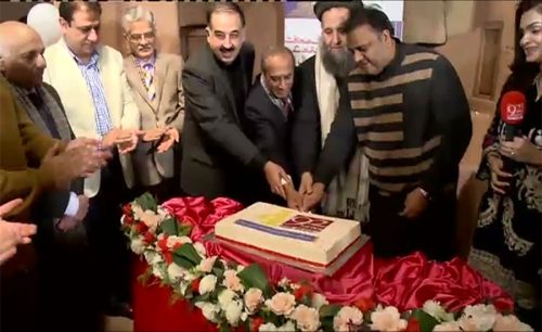  cake 92 news Islamabad fawad peer Noorul haq Imran ismail Sindh Governor Minister for information Karachi