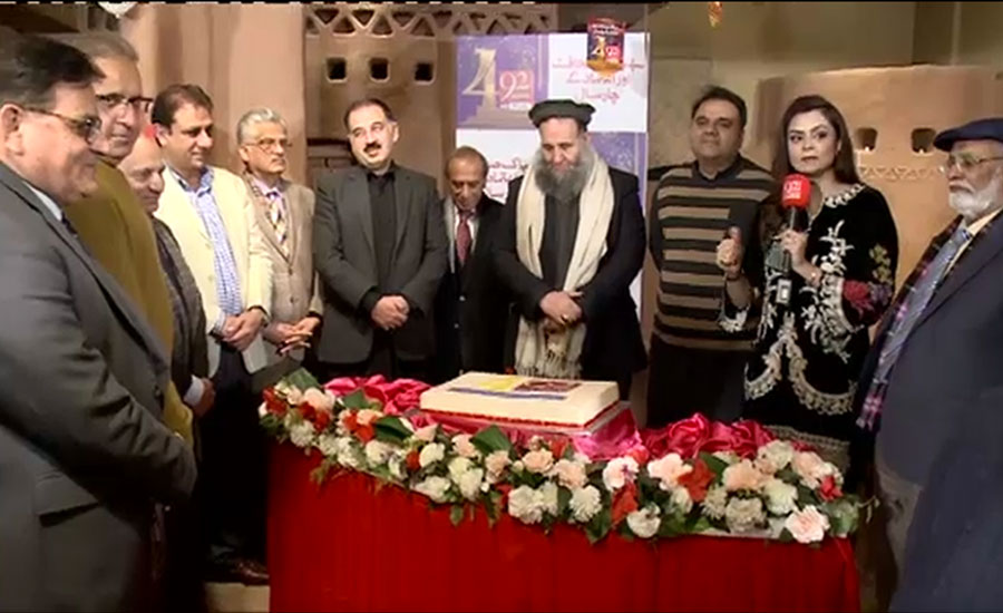 Cake-cutting ceremonies mark 4th anniversary of 92 News