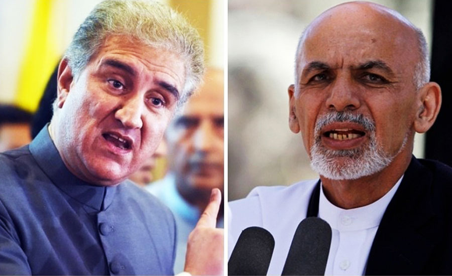 ‘Gross interference’: FM rejects Afghan president’s irresponsible statement