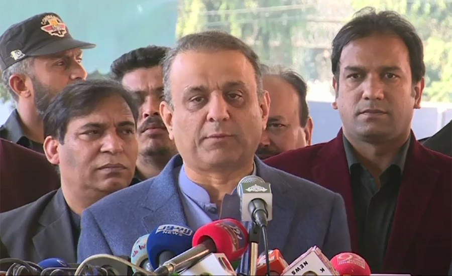 Aleem Khan resigns after being arrested by NAB in offshore companies case