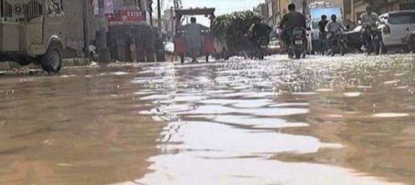 Flood, Emergency Balochistan LAsbela flash flooding