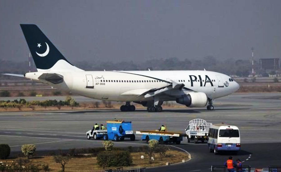Pakistani airspace closed for all transit flights till March 9: CAA