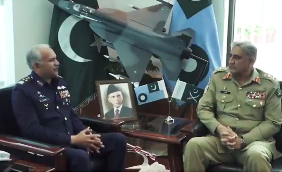 Pak Armed Forces prepared for befitting reply to Indian aggression