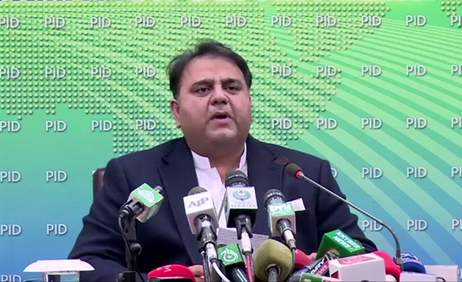 Fawad terms army, govt currently have best coordination in history