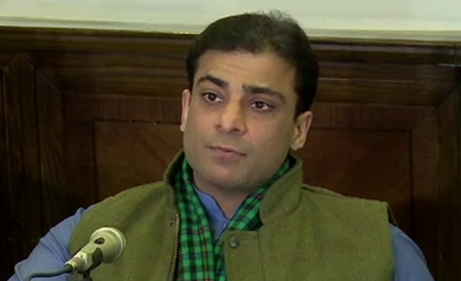 President, PM will be responsible if anything happened to Nawaz: Hamza