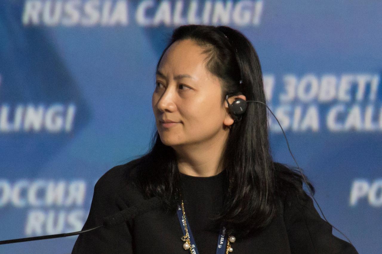 HSBC probe helped lead to US charges against Huawei CFO