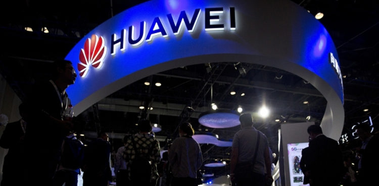 Mobile network operator's body GSMA considers crisis meeting over Huawei