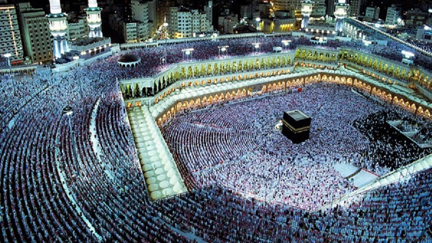 Submission of Hajj applications started under govt scheme