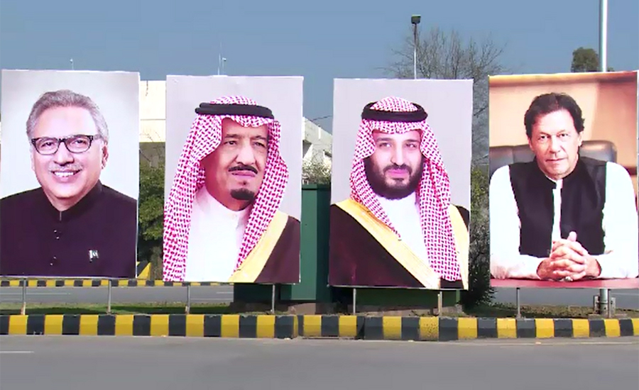 Islamabad wears festive look ahead of visit of Saudi Crown Prince Mohammed bin Salman